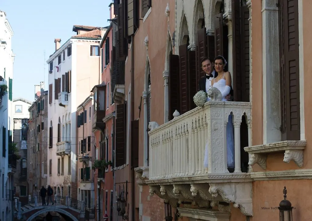 Hotel Ai Reali - Small Luxury Hotels Of The World Venice 4*,  Italy