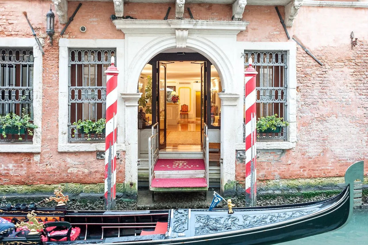 Hotel Ai Reali - Small Luxury Hotels Of The World Venice