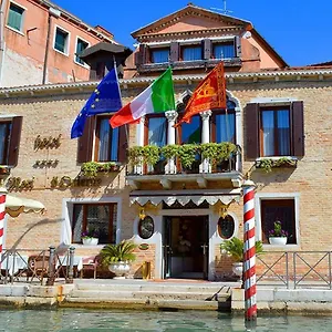 Otel Ai Mori D'oriente, Venedik